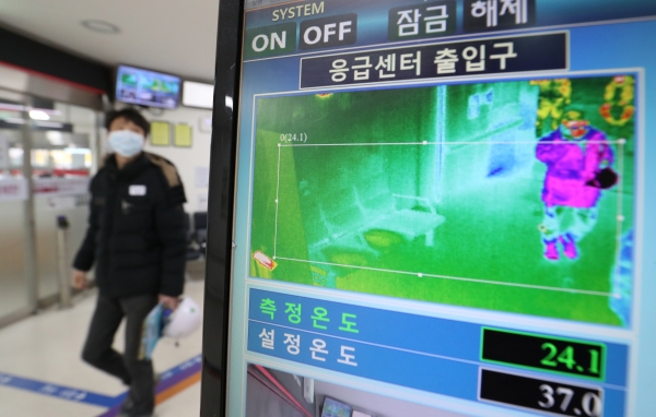 대전 충남대병원 응급실에 설치된 열화상 카메라.&nbsp;<br>