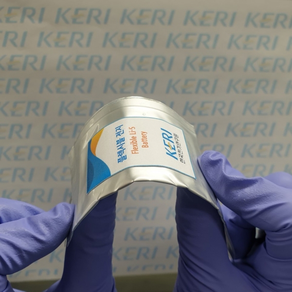 한국전기연구원이 개발한 저비용 플랙시블 고용량 리튬황배터리